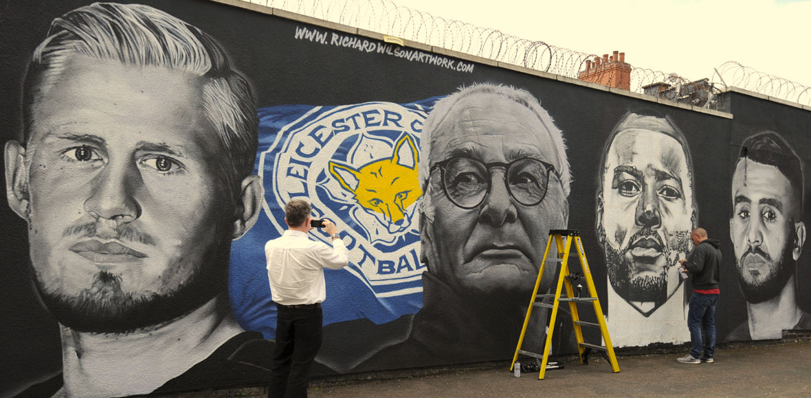 O Ρανιέρι έγινε γκράφιτι…