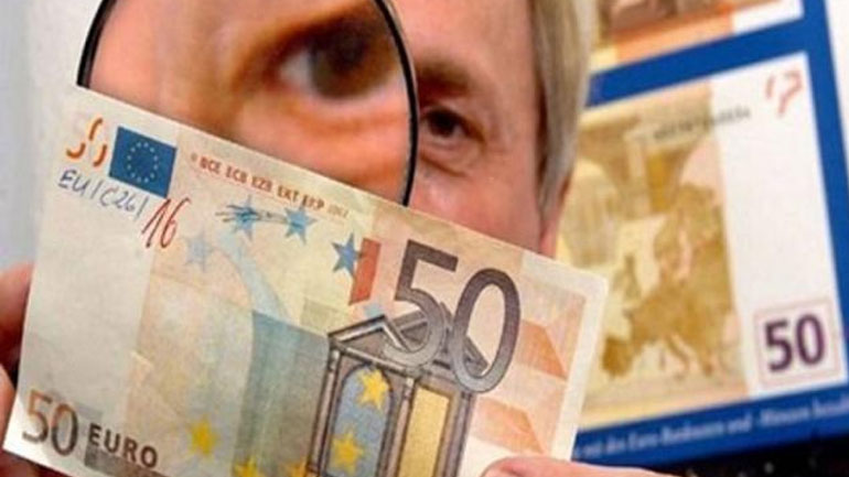 Καλαμάτα: Συνελήφθη 24χρονος με πλαστά χαρτονομίσματα