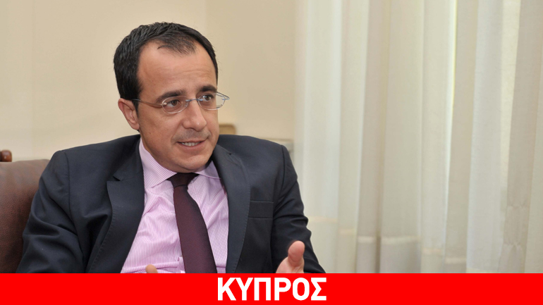 «Διάσταση απόψεων αναφορικά με τη συζήτηση του κεφαλαίου για ασφάλεια και εγγυήσεις»