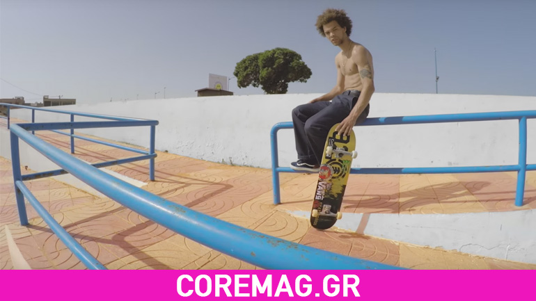 Αν δεν έχεις πάει στο Μαρόκο αξίζει να δεις αυτό το βίντεο!