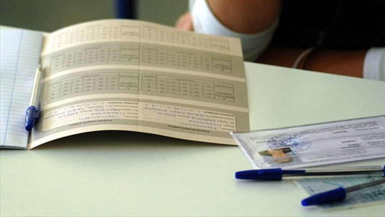Με το μάθημα των Νεοελληνικών ξεκινούν οι πανελλαδικές εξετάσεις