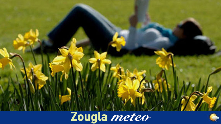 Πρόγνωση καιρού για τις επόμενες ημέρες