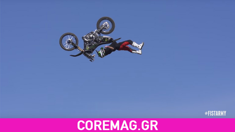 Taka Higashino – Cali Rollin’ in Cali