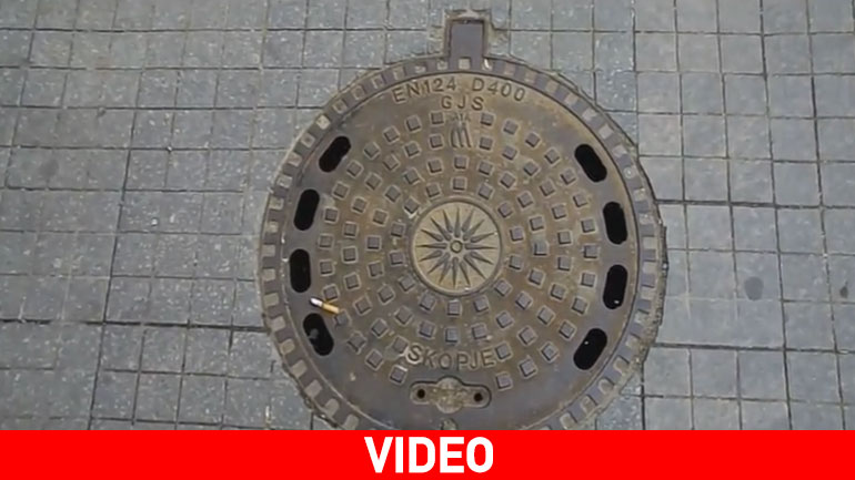 Οι Σκοπιανοί “κοσμούν” τους υπονόμους τους με τον… Ήλιο της Βεργίνας!