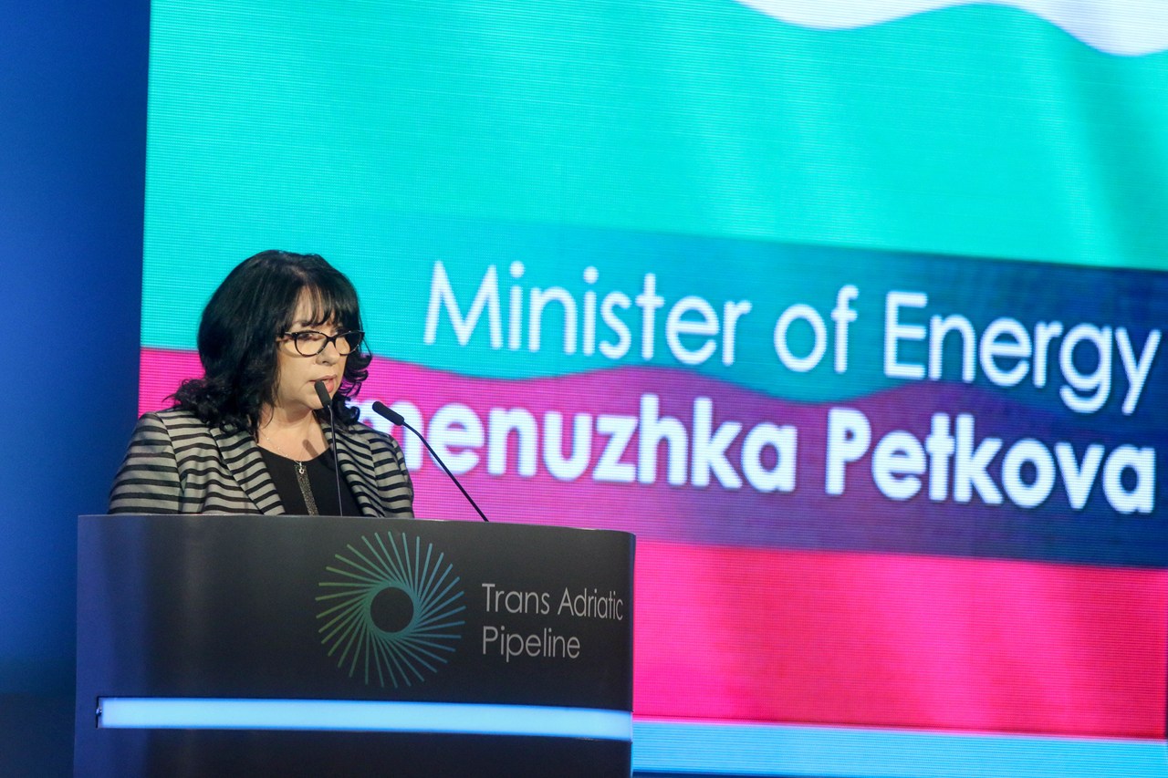 Η υπουργός Ενέργειας της Βουλγαρίας Temenuzhka Petkova