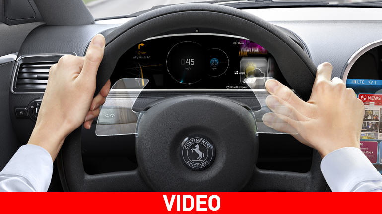 Έρχονται τιμόνια αφής με σύστημα χειρονομιών!