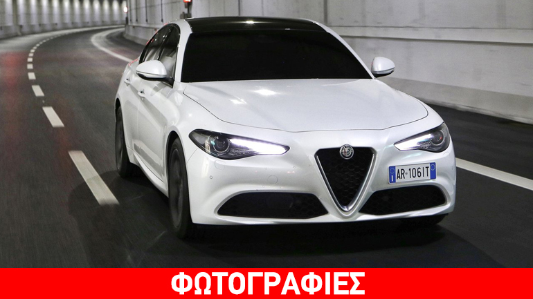 H Giulia θα μπορεί να κινείται μόνη της!