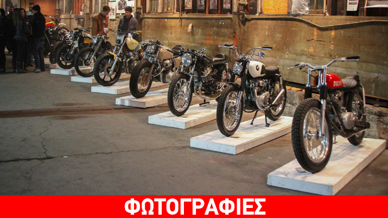 Ξεκινά το Scooter Moto Festival στο Γκάζι