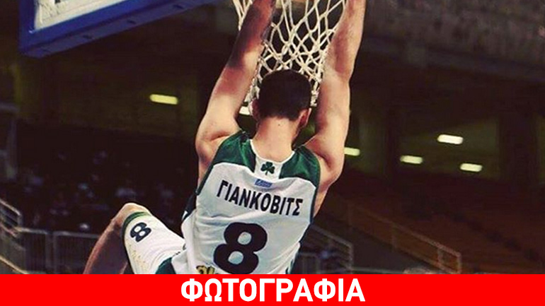 Μετρά αντίστροφα ο Γιάνκοβιτς