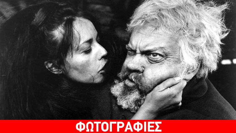 Ταινιοθήκη Θεσσαλονίκης «Spotlight στον αμερικανικό κινηματογράφο»