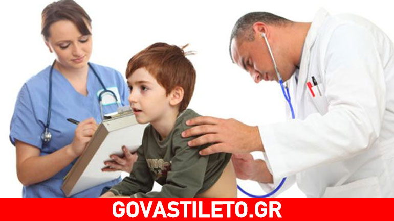 Γιατί δεν πρέπει να υποβάλουμε συχνά τα παιδιά μας σε διαγνωστικές εξετάσεις;