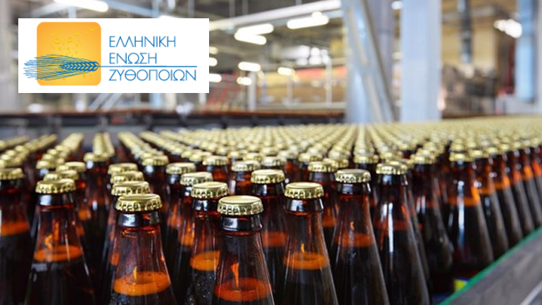 Δραματικές για τους καταναλωτές και τις επιχειρήσεις του κλάδου η πιθανή «τυφλή» φορολόγηση  στον Ζύθο