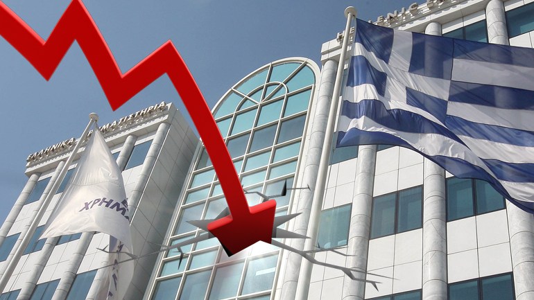 Με κέρδη έκλεισε το Χρηματιστήριο Αθηνών