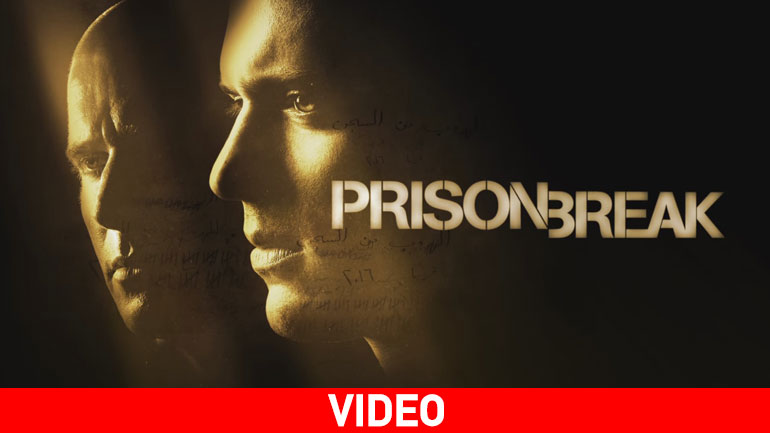 Δείτε το πρώτο trailer της επιστροφής του Prison Break