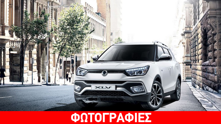Πρεμιέρα για το νέο SsangYong XLV στην Ελλάδα