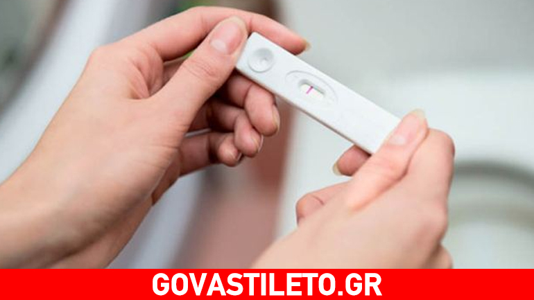 Μπορούν τα φάρμακα να αλλοιώσουν το τεστ εγκυμοσύνης;