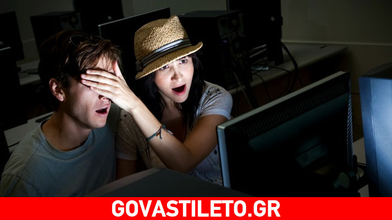 Έρευνα: Πόσες γυναίκες βλέπουν πορνό από το κινητό τους τουλάχιστον μία φορά την εβδομάδα;