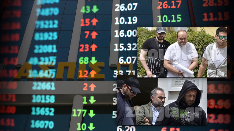 Το σκάνδαλο της ΑΣΠΙΣ έδειξε τον δρόμο