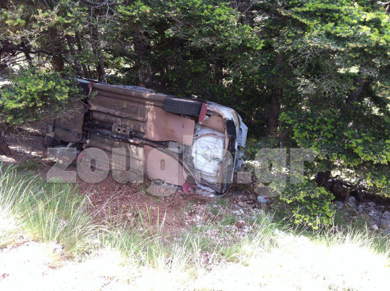 Το αγωνιστικό έχει πέσει στο χαντάκι...