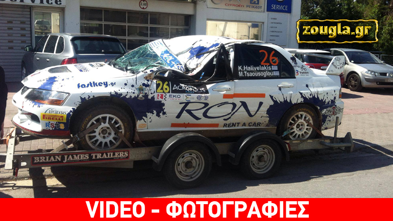 Είχαν «αθώα» έξοδο αλλά διέλυσαν το αυτοκίνητο… Είχαν «αθώα» έξοδο αλλά διέλυσαν το αυτοκίνητο…