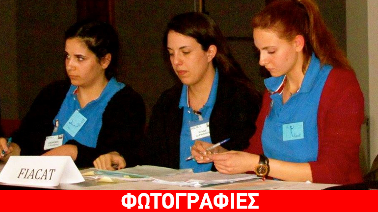 Η φοιτητική ομάδα του Παντείου στον Διεθνή Διαγωνισμό Ανθρωπιστικού Δικαίου Jean Pictet