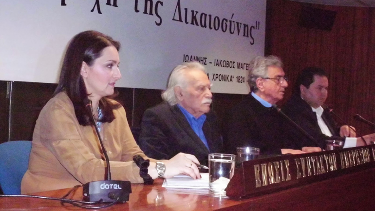 Αποχή του Εθνικού Συμβουλίου για τις γερμανικές οφειλές από συνέδριο στο Λέχοβο