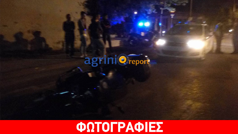 Αγρίνιο: Στο νοσοκομείο αναβάτης μηχανής μετά από τροχαίο