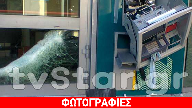 Αττική: Ανατίναξαν το ATM – Σοβαρές ζημιές στην τράπεζα