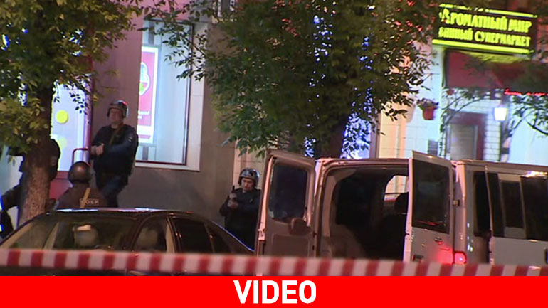 Μόσχα: Νεκρός ο δράστης της ομηρίας σε τράπεζα