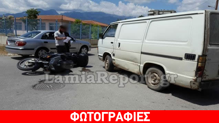 Λαμία: Το κράνος τού έσωσε τη ζωή