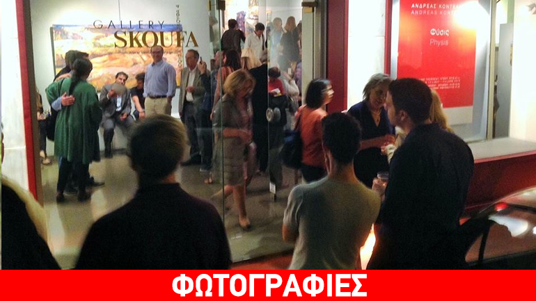 Ατομική έκθεση ζωγραφικής του Ανδρέα Κοντέλλη/Το φυσικό τοπίο της Λήμνου σε πρώτο πλάνο