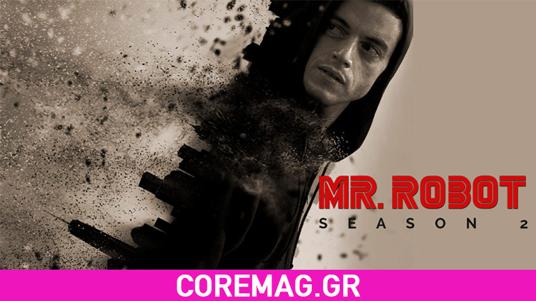 Πρώτο τρέιλερ για τη 2η σεζόν του Mr. Robot