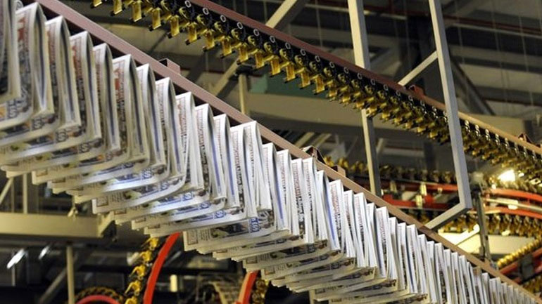 Τα πρωτοσέλιδα των εφημερίδων της Τετάρτης