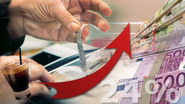 Φοροεπιδρομή διαρκείας