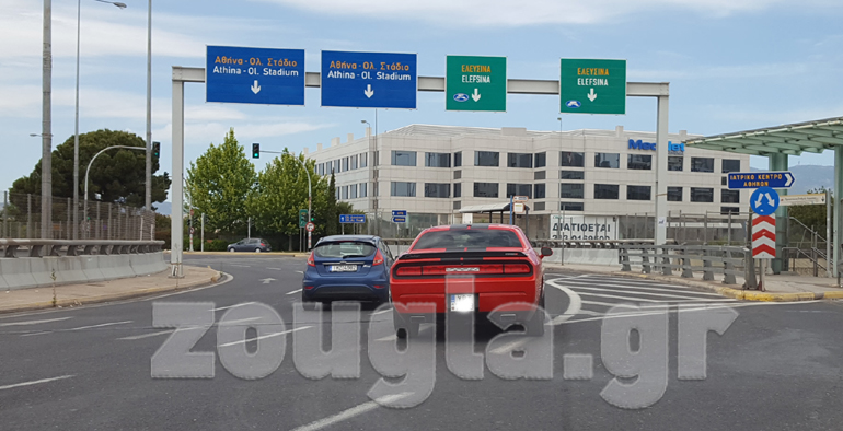 Δε σου περνά και απαρατήρητο...