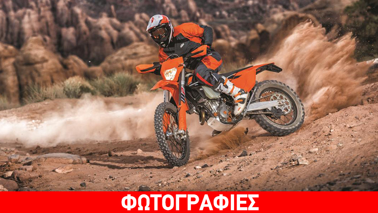 Έρχονται τα νέα enduro της KTM