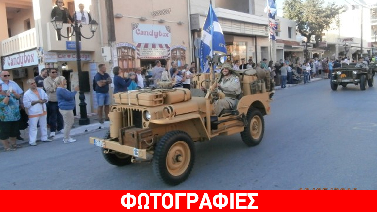 Στον… δρόμο ιστορικά οχήματα για τη Μάχη της Κρήτης