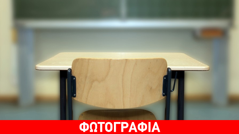 Λιτόχωρο: Ασανσέρ για μαθητές με κινητικά προβλήματα