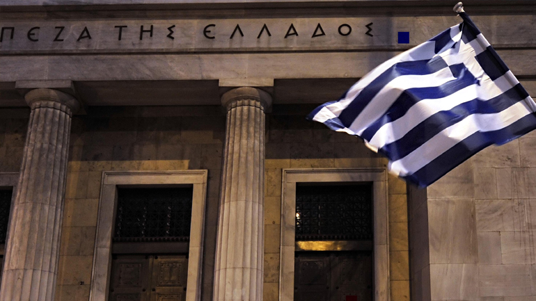 Τράπεζα της Ελλάδος: Αμετάβλητος στα 69,1 δισ. ευρώ ο ELA