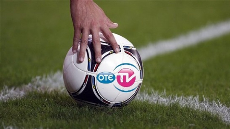 Οι τελικοί Κυπέλλων Γερμανίας και Γαλλίας στον OTE TV