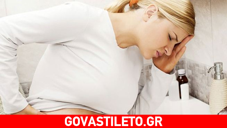 Απαραίτητη η επίσκεψη στον ΩΡΛ κατά τη διάρκεια της εγκυμοσύνης Απαραίτητη η επίσκεψη στον ΩΡΛ κατά τη διάρκεια της εγκυμοσύνης