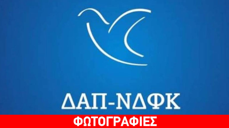 Πρωτιά της ΔΑΠ-ΝΔΦΚ στα ΑΕΙ και αυτοδυναμία στα ΤΕΙ