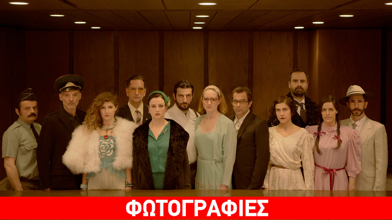 Αισχύλου «Oρέστεια» στο Αρχαίο Θέατρο της Επιδαύρου