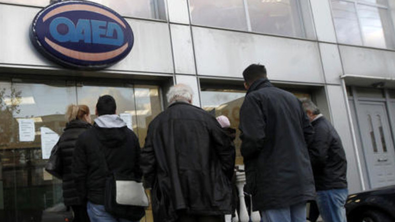 ΟΑΕΔ: Μειώθηκαν οι εγγεγραμμένοι άνεργοι τον Απρίλιο