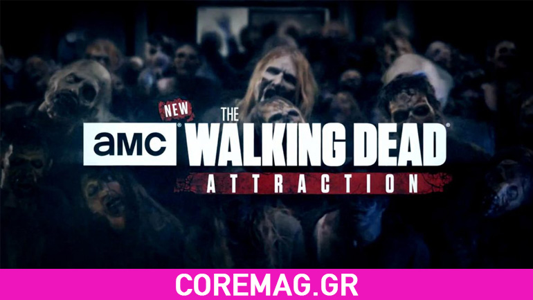 Video: Το “The Walking Dead” θα έχει πλέον και τη δική του ατραξιόν!