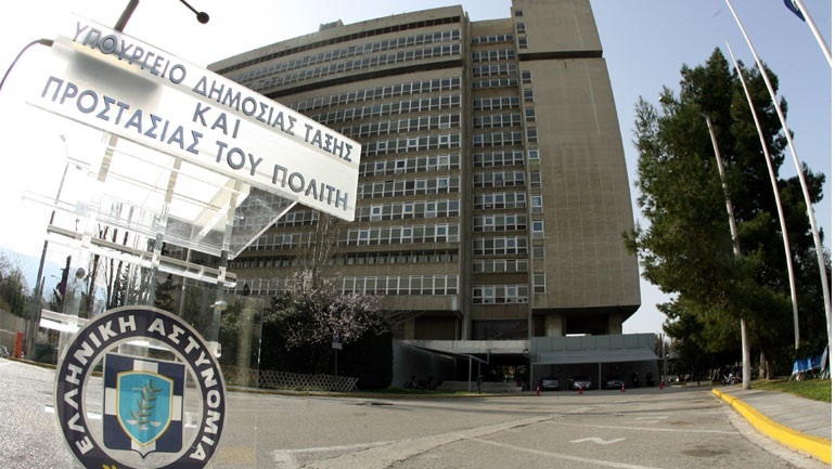 Πρωτόκολλο συνεργασίας μεταξύ υπουργείου Προστασίας του Πολίτη και ΟΚΑΝΑ