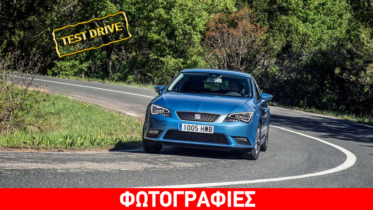 Οδηγούμε το πιο αποδοτικό βενζινοκίνητο Seat Leon 1.0 TSI Eco