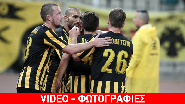 Πρώτη η ΑΕΚ, 1-0 τον Πανιώνιο