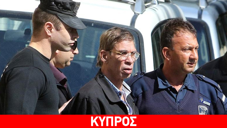 Συνεχίζεται σήμερα η διαδικασία έκδοσης του Αιγύπτιου αεροπειρατή