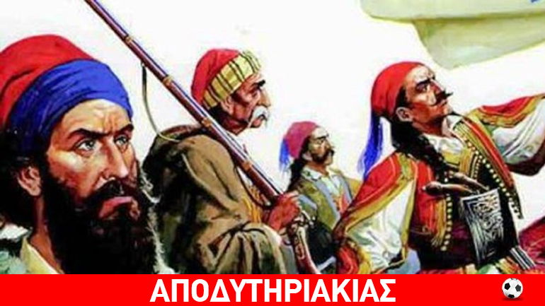 Είχε ορκιστεί να χύσει το αίμα του Είχε ορκιστεί να χύσει το αίμα του